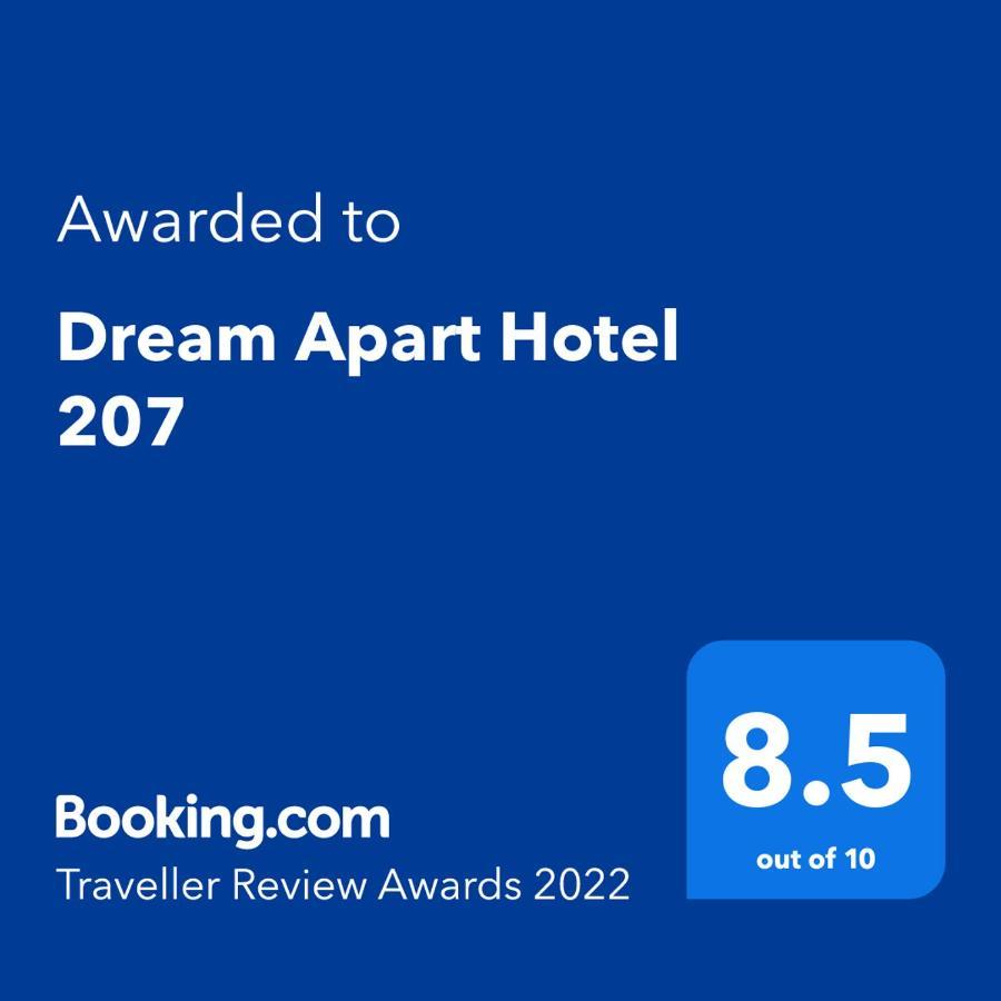Dream Apart Hotel 207 Bansko Luaran gambar